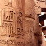 egypt-4