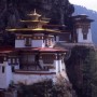 bhutan