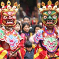 Bhutan Festival