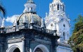 Ecuador Explorer