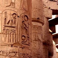 Egyptian Glyphs