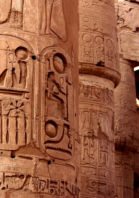 Egyptian Glyphs