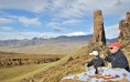 Sierra Baguales