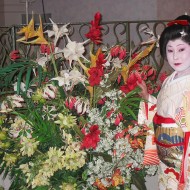 Geisha