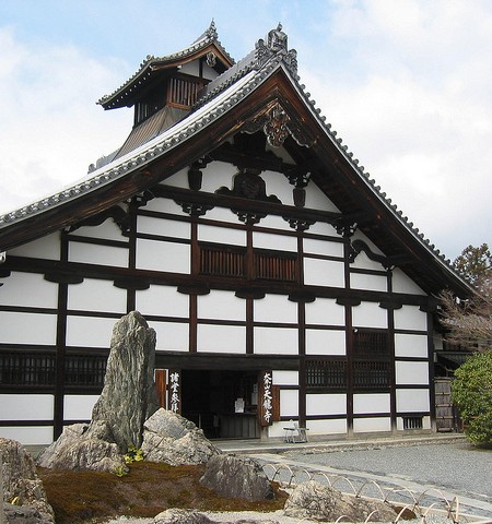 Atami Dragon Temple